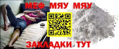 MDMA Premium VHQ Сланцы