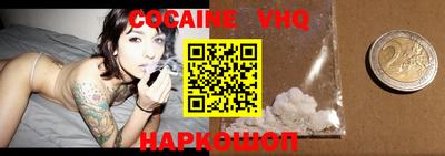МДПВ Севастополь