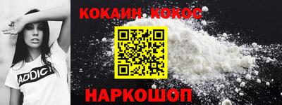 мдма Славгород