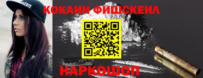 MDMA Premium VHQ Сланцы