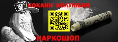 МДПВ Севастополь