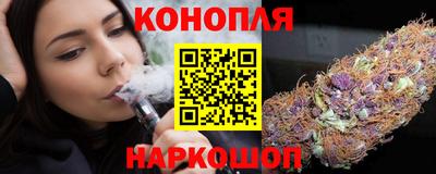 MDMA Premium VHQ Сланцы