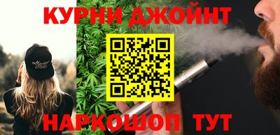 MDMA Premium VHQ Сланцы