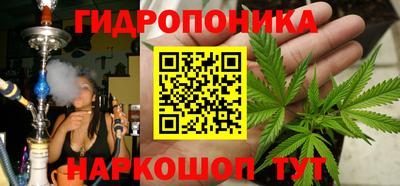 мдма Славгород