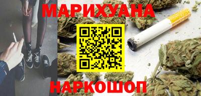 мяу мяу мука Северобайкальск