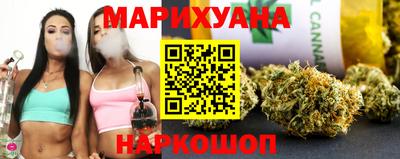 меф Славянск-на-Кубани