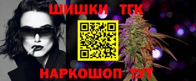 а пвп мука Свободный