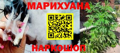 мдма Славгород