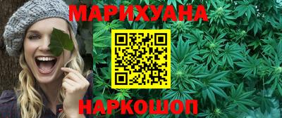 мдма Славгород