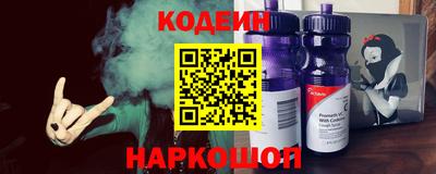 а пвп мука Свободный