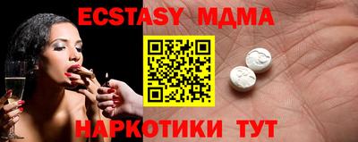 а пвп мука Свободный