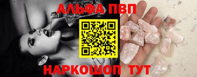 мдма Славгород