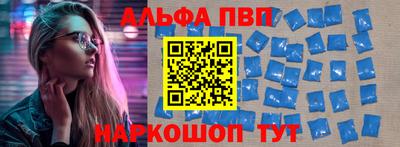 MDMA Premium VHQ Сланцы