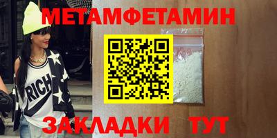 МДПВ Севастополь