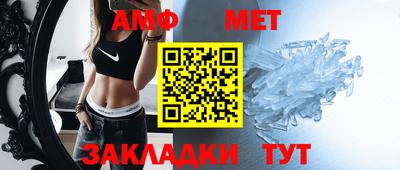MDMA Premium VHQ Сланцы