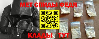 а пвп мука Свободный