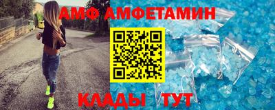 MDMA Premium VHQ Сланцы