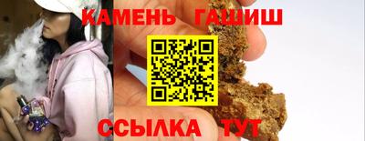 MDMA Premium VHQ Сланцы