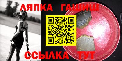 МДПВ Севастополь