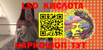 MDMA Premium VHQ Сланцы