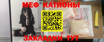 MDMA Premium VHQ Сланцы