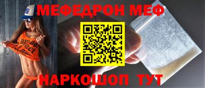 МДПВ Севастополь