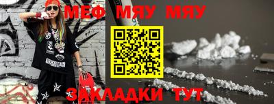МДПВ Севастополь